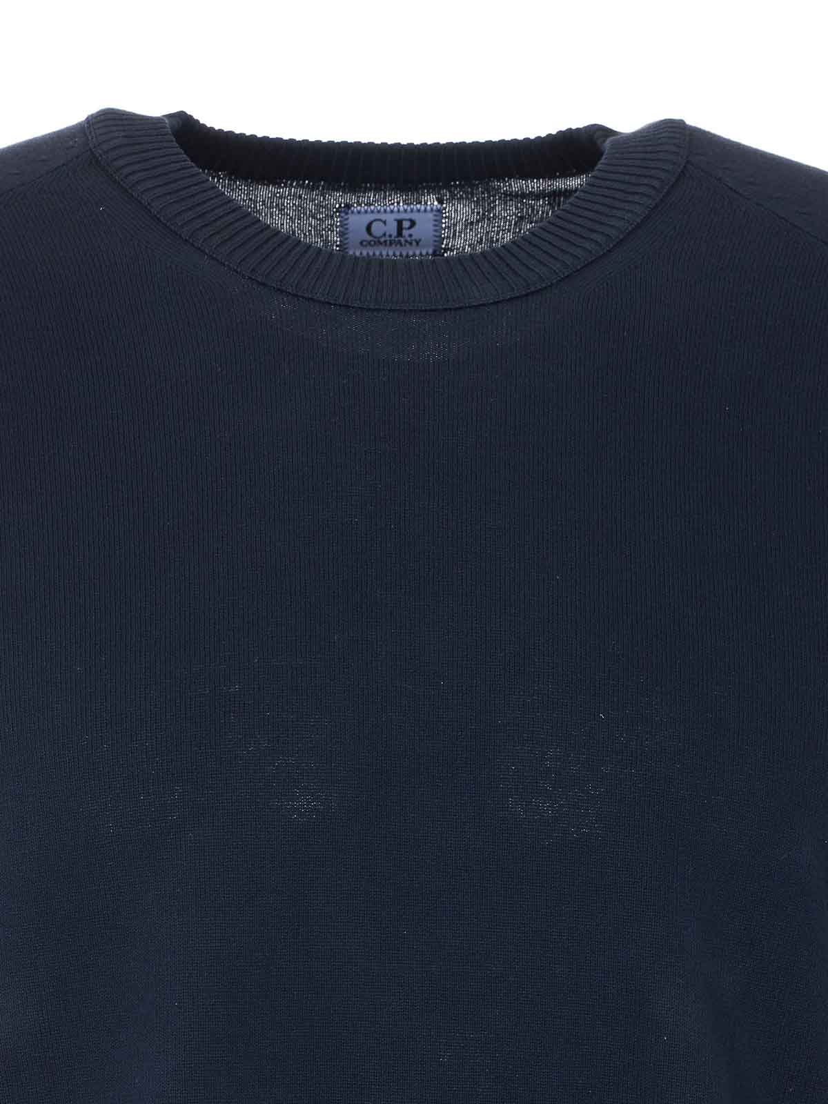 Logo Sweater 20CMKN105A006323O888 (C.P. Company / ニット・セーター・カーディガン ) | C.P. Company (シーピーカンパニー)(3)