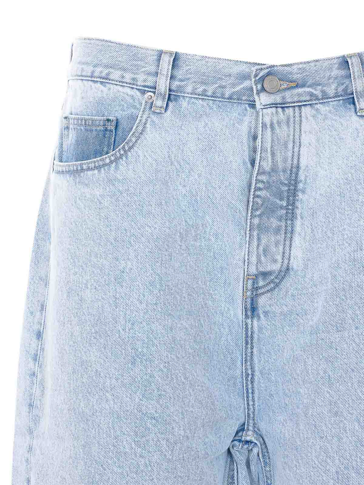 Jeans BP201CO123LBE (Drôle De Monsieur / ジーンズ ) | Drôle De Monsieur (ドロールドムッシュ)(3)