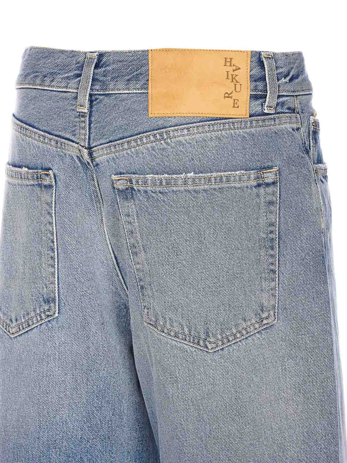 Hiakure Denim Korea Nordic Jans HEW03185DF106L0909 (HAIKURE / ジーンズ ) | HAIKURE (ハイクレ)(2)