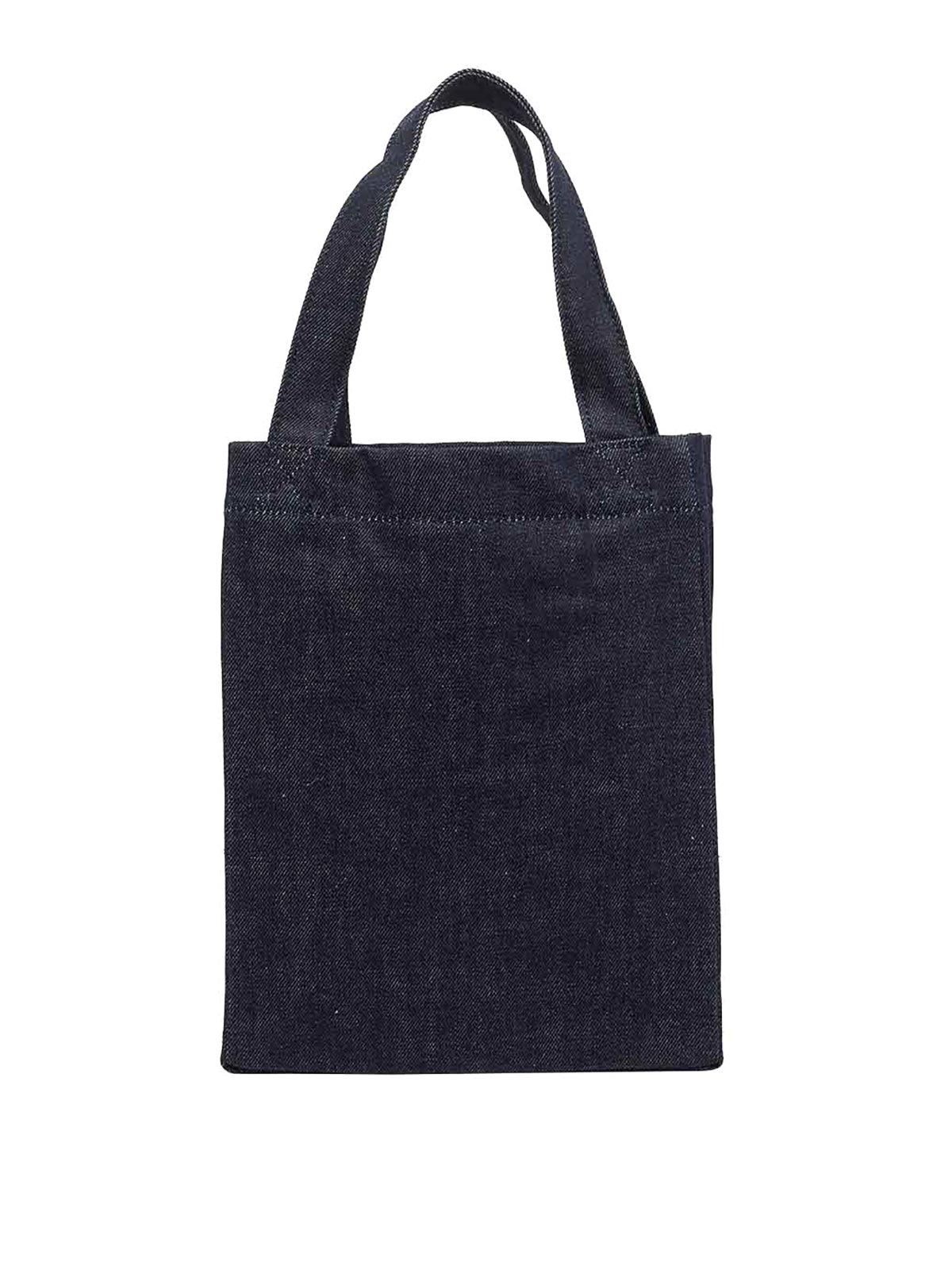 Small Ninon Tote Bag COHIZM67048IAI (A.P.C. / トートバッグ ) | A.P.C. (アーペーセー)(2)