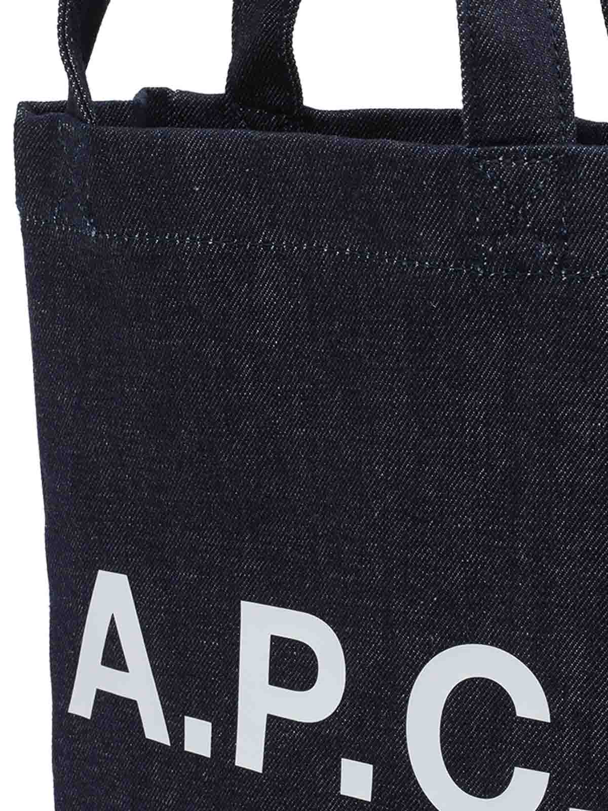Small Ninon Tote Bag COHIZM67048IAI (A.P.C. / トートバッグ ) | A.P.C. (アーペーセー)(3)