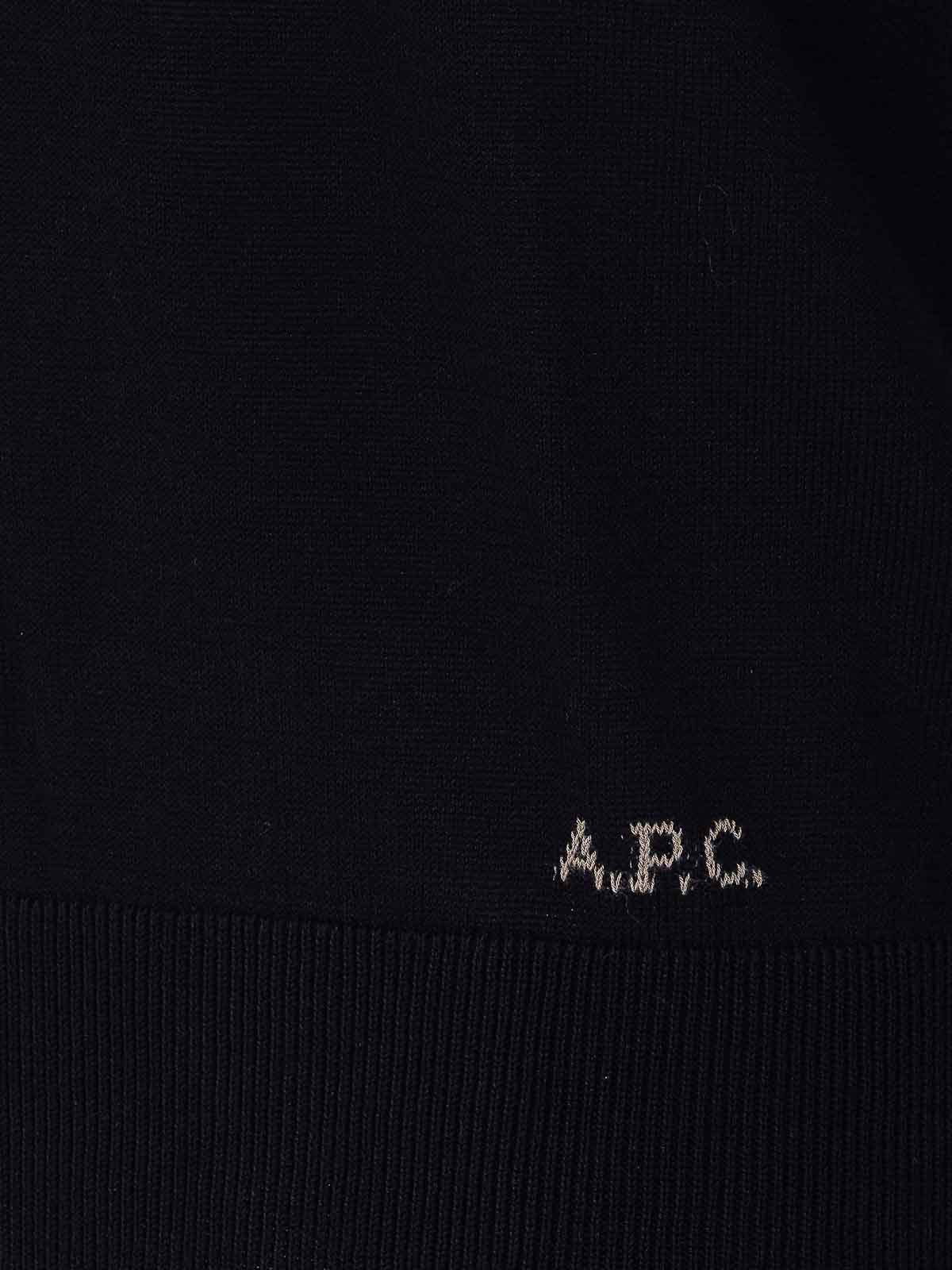 Logo Sweater COEZJH23455LZZ (A.P.C. / ニット・セーター・カーディガン ) | A.P.C. (アーペーセー)(2)