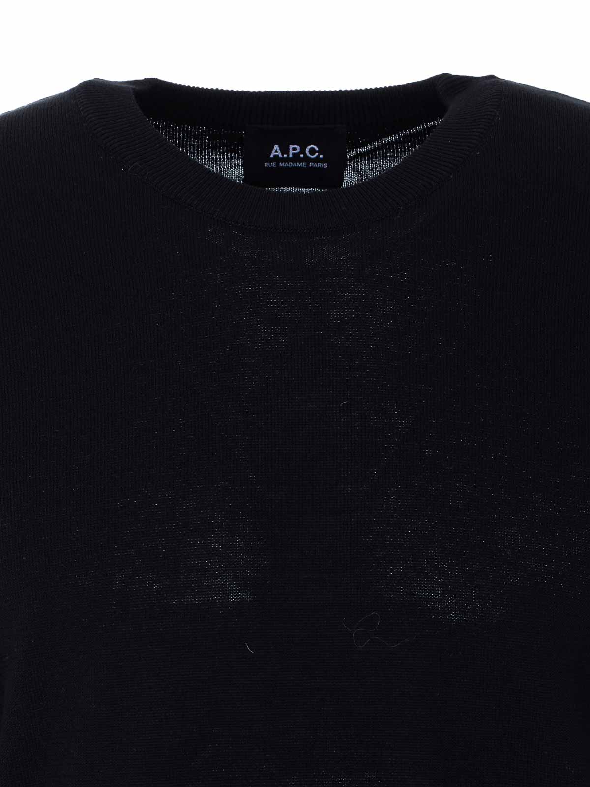 Logo Sweater COEZJH23455LZZ (A.P.C. / ニット・セーター・カーディガン ) | A.P.C. (アーペーセー)(3)