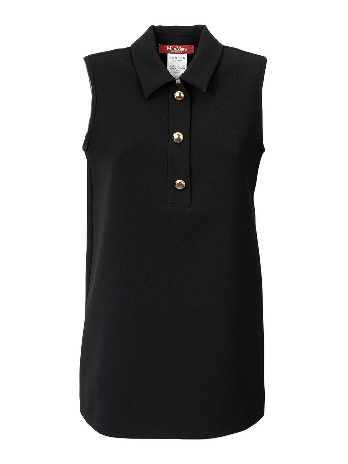 Golf GOLF001 (Max Mara Studio / タンクトップ・キャミソール ) | Max Mara Studio (マックスマーラ ステュディオ)