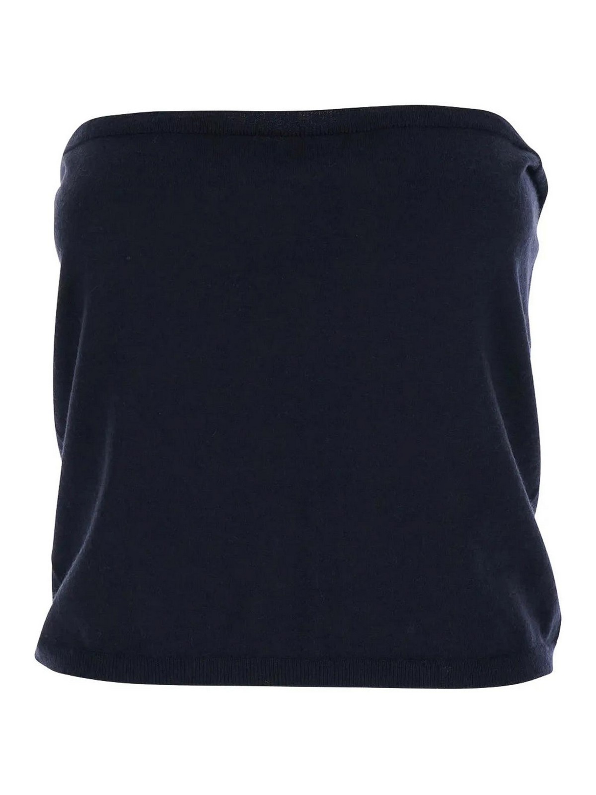 Blue Quiver Shirt 611381011600004 (Max Mara / ニット・セーター・カーディガン ) | Max Mara (マックスマーラ)(2)