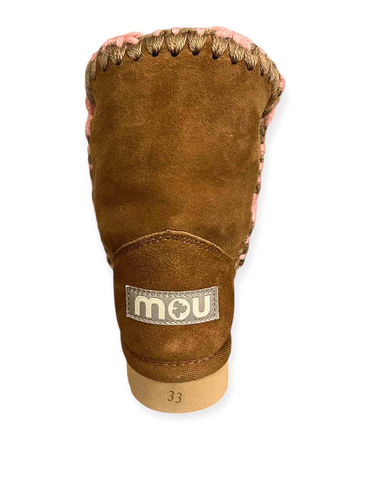 Eskimo 24 Brown FK101036ACOG (mou / ブーツ ) | mou (ムー)(2)