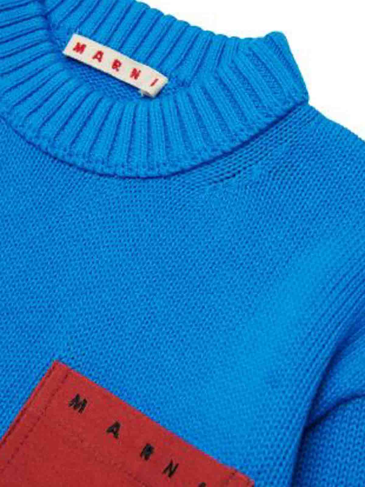 Pullover with logo M01775M00XA0M859 (Marni / ニット・セーター・カーディガン ) | Marni (マルニ)(3)