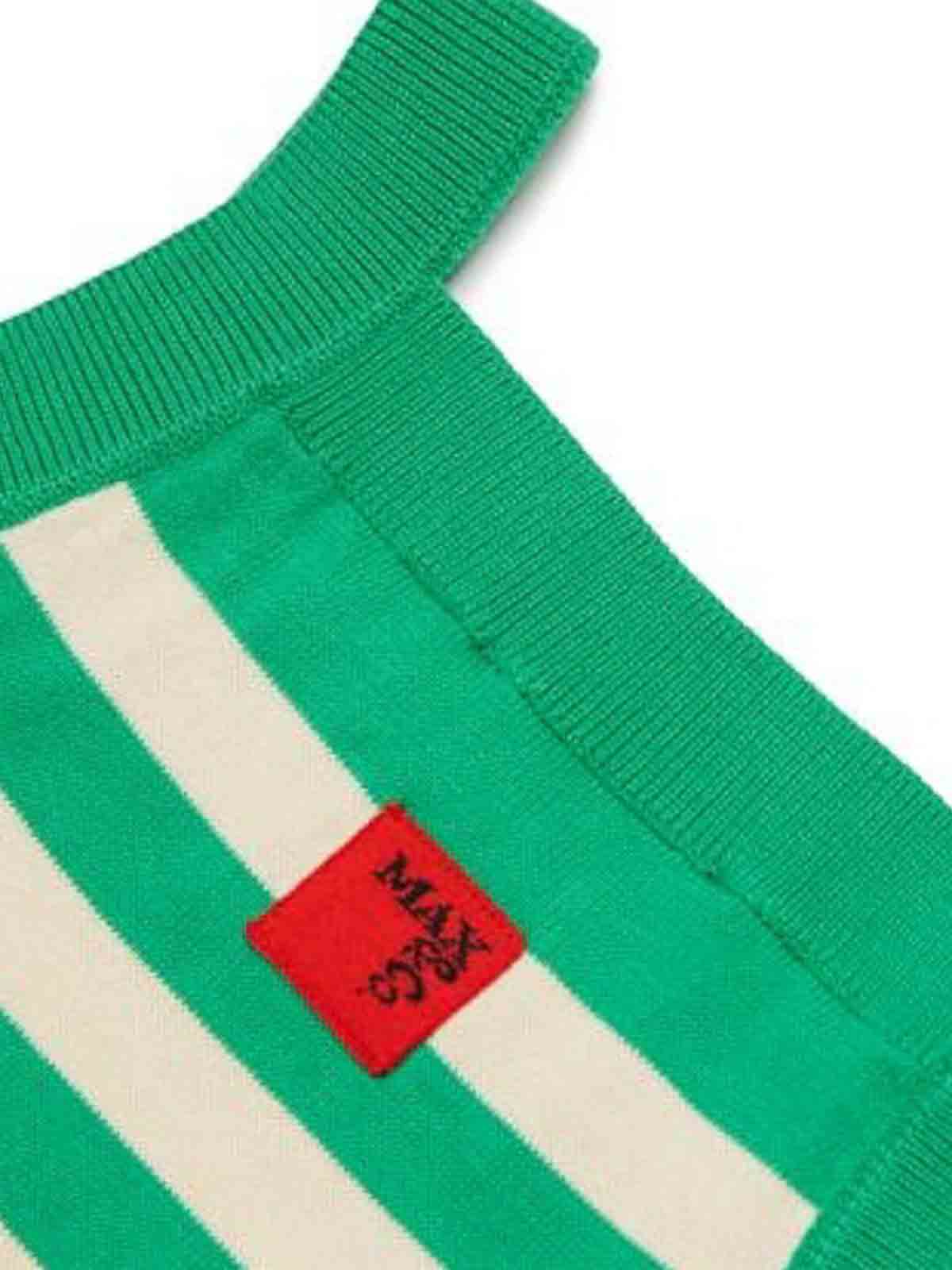 Striped Top MX0294MX00YMX506 (MAX&Co. / タンクトップ・キャミソール ) | MAX&Co. (マックス アンド コー)(3)