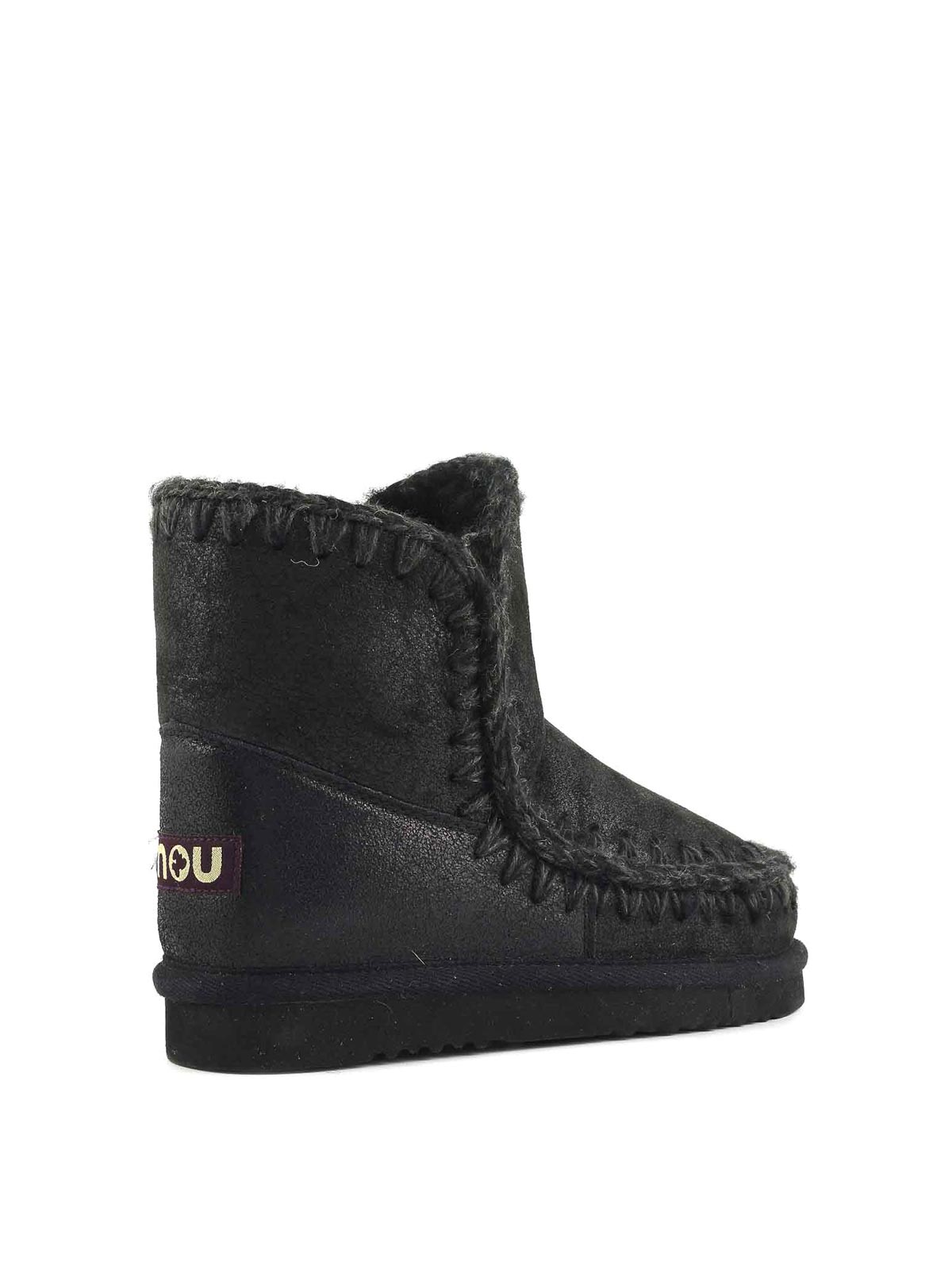 Eskimo 18 Women Black FW101001BCBKG (mou / ブーツ ) | mou (ムー)(2)