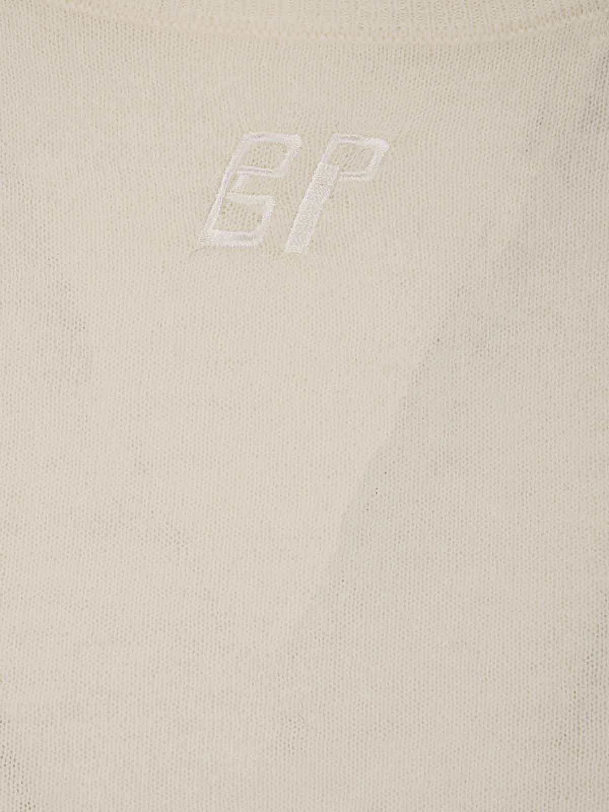 Caitlin 24586C1009 (BAUM UND PFERDGARTEN / ニット・セーター・カーディガン ) | BAUM UND PFERDGARTEN (バウム ウンド ヘルガーデン)(2)