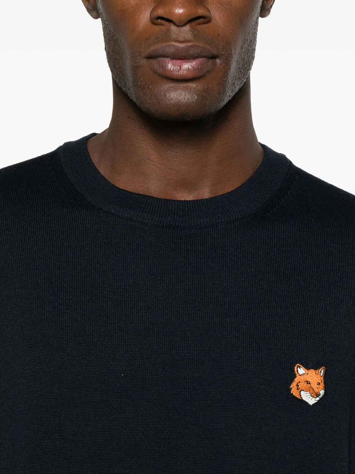 Sweater PM00801KT1881 (Maison Kitsuné / ニット・セーター・カーディガン ) | Maison Kitsuné (メゾン キツネ)(3)