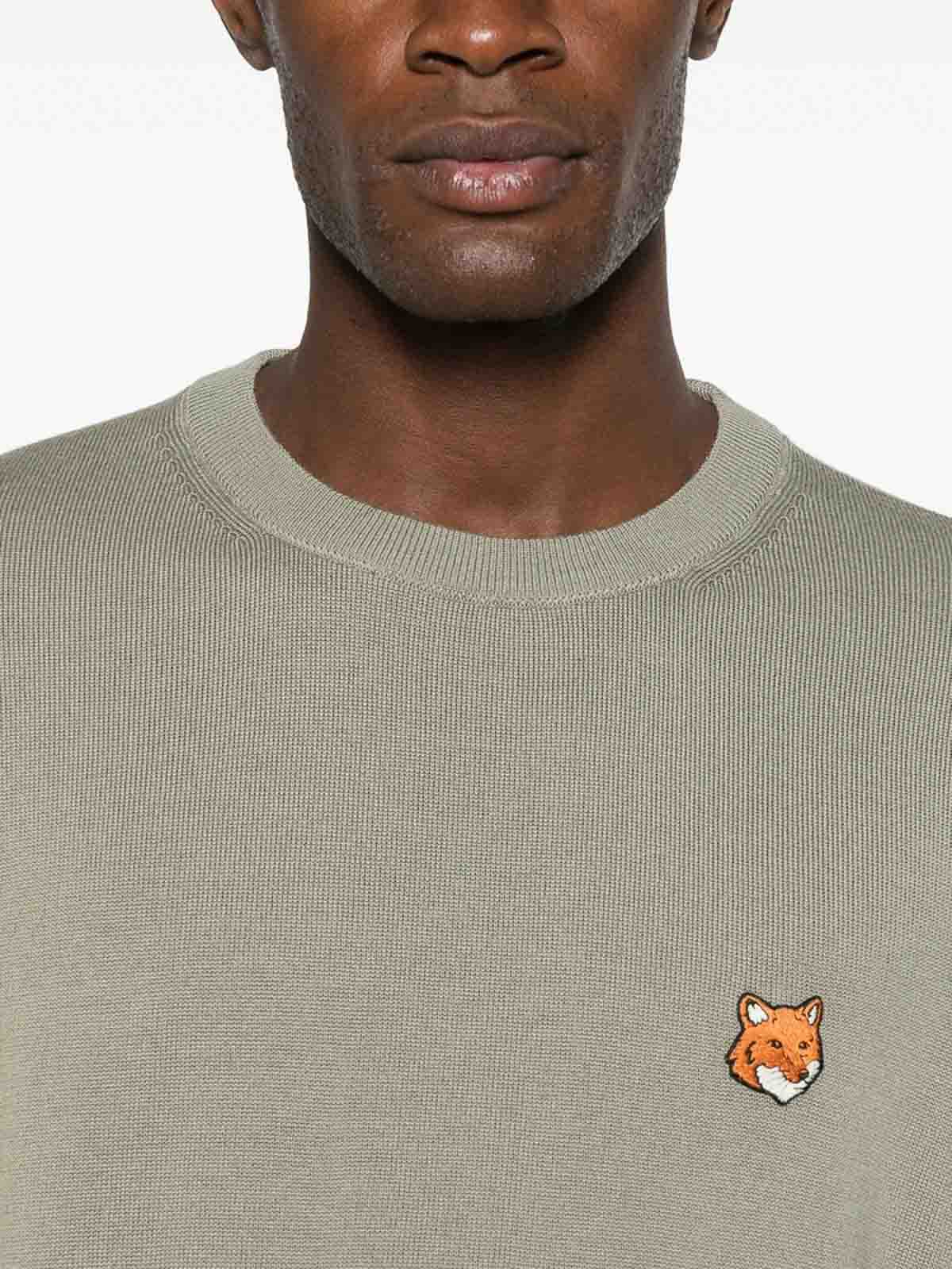 Sweater PM00801KT1881 (Maison Kitsuné / ニット・セーター・カーディガン ) | Maison Kitsuné (メゾン キツネ)(4)