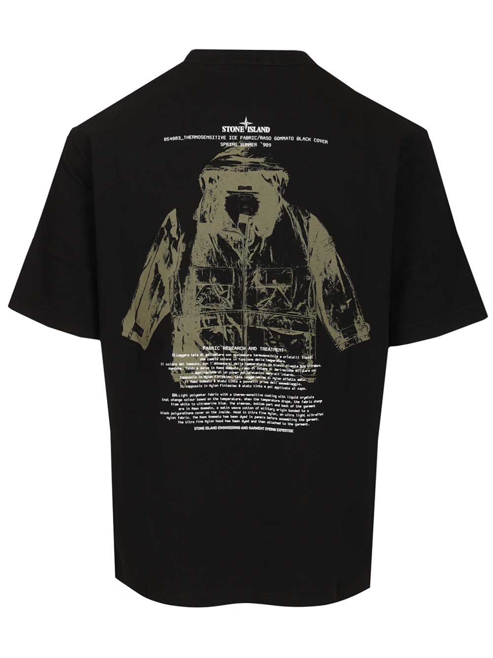 Cotton jersey T-shirt 2100023S0091V0029 (STONE ISLAND / Tシャツ・カットソー ) | STONE ISLAND (ストーンアイランド)(1)