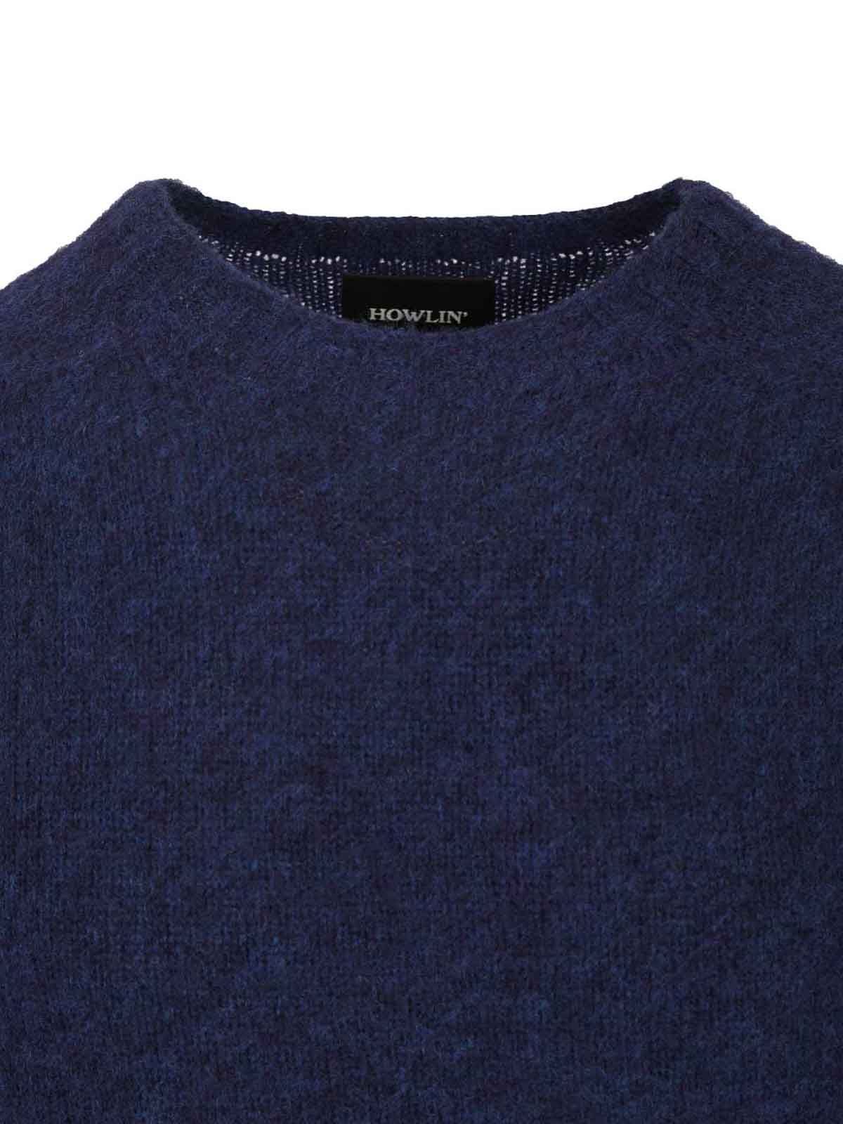Shetland Wool Crew Neck BIRTHOFTHECOOLMAGICBLU (HOWLIN' / ニット・セーター・カーディガン ) | HOWLIN' (ハウリン)(2)