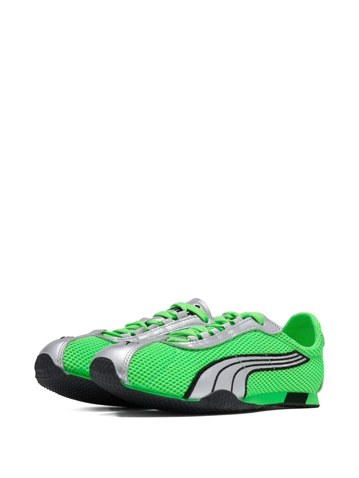 Sneakers H-Street Og Traforate 40369201 (PUMA / スニーカー ) | PUMA (プーマ)(1)
