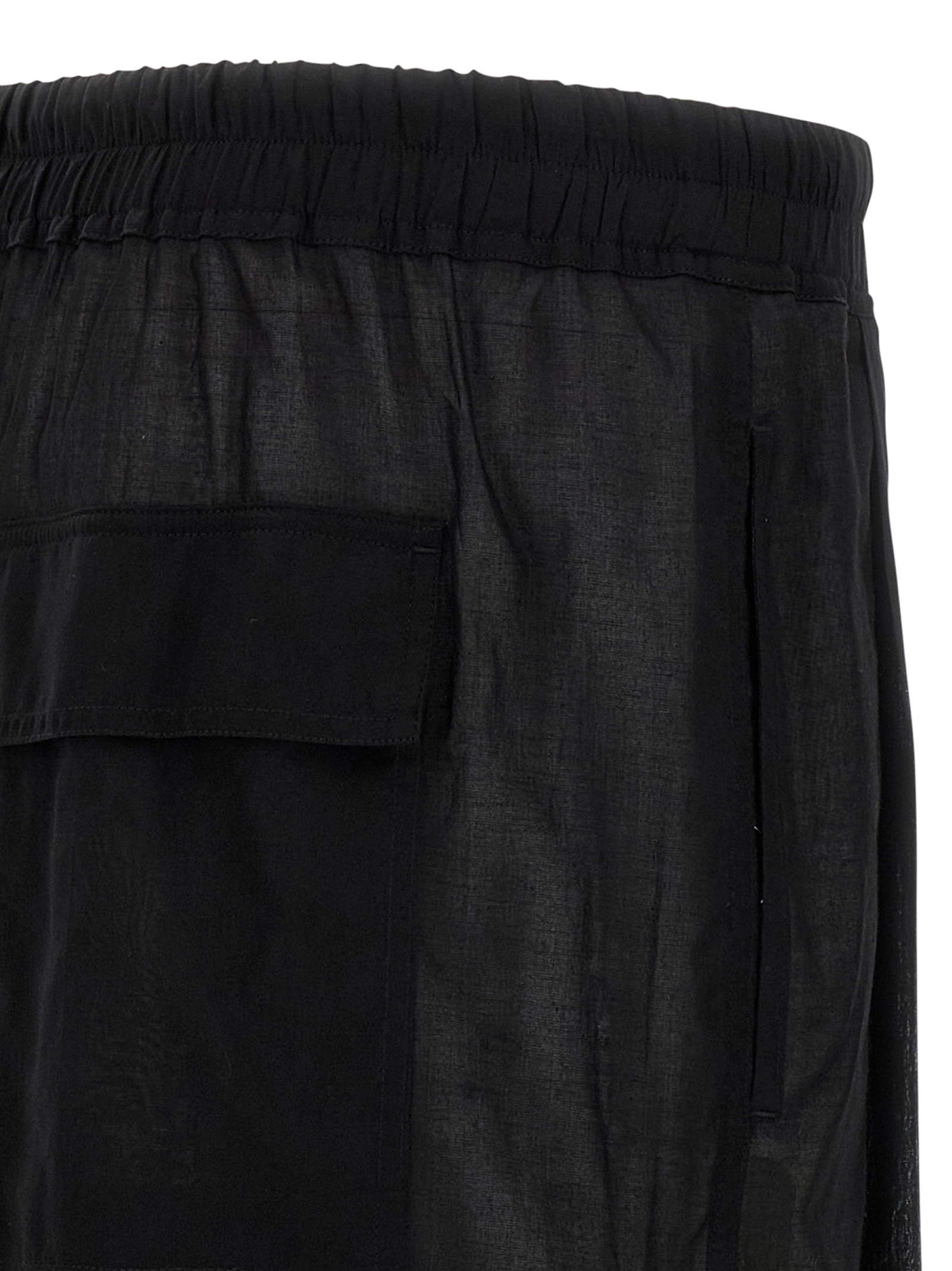 'Kiltshorts' bermuda shorts RU01F2385CV09 (Rick Owens / ショートパンツ ) | Rick Owens (リック オウエンス)(3)