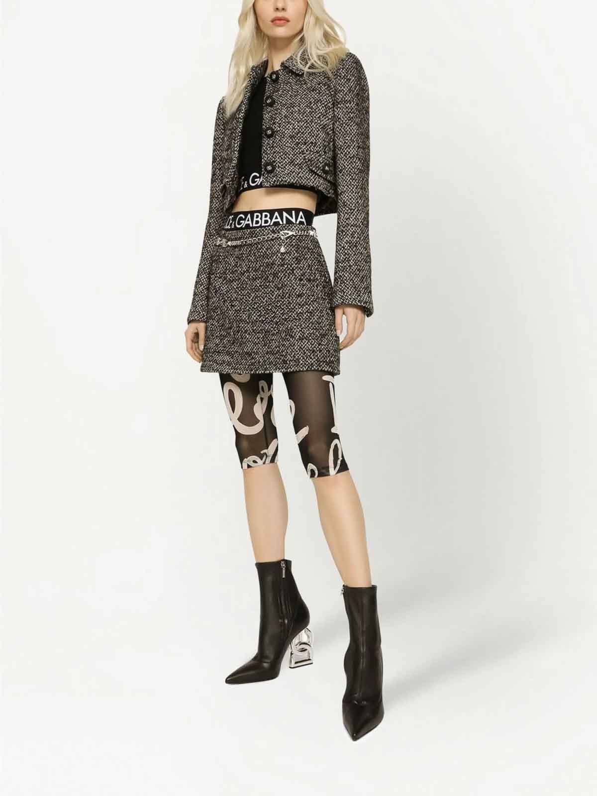 Short Speckled Tweed Skirt F4CE8TFMMHCS8030 (Dolce & Gabbana / スカート ) | Dolce & Gabbana (ドルチェガッバーナ)(1)