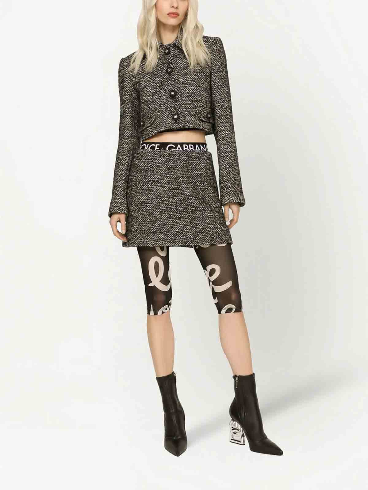 Short Speckled Tweed Skirt F4CE8TFMMHCS8030 (Dolce & Gabbana / スカート ) | Dolce & Gabbana (ドルチェガッバーナ)(2)