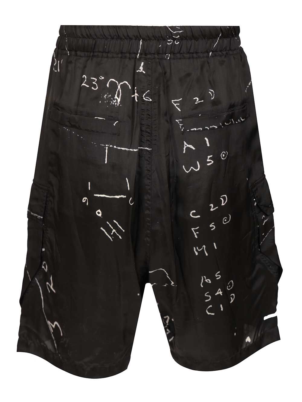 Cargobela shorts RU01F2360KP10911 (Rick Owens / ショートパンツ ) | Rick Owens (リック オウエンス)(1)