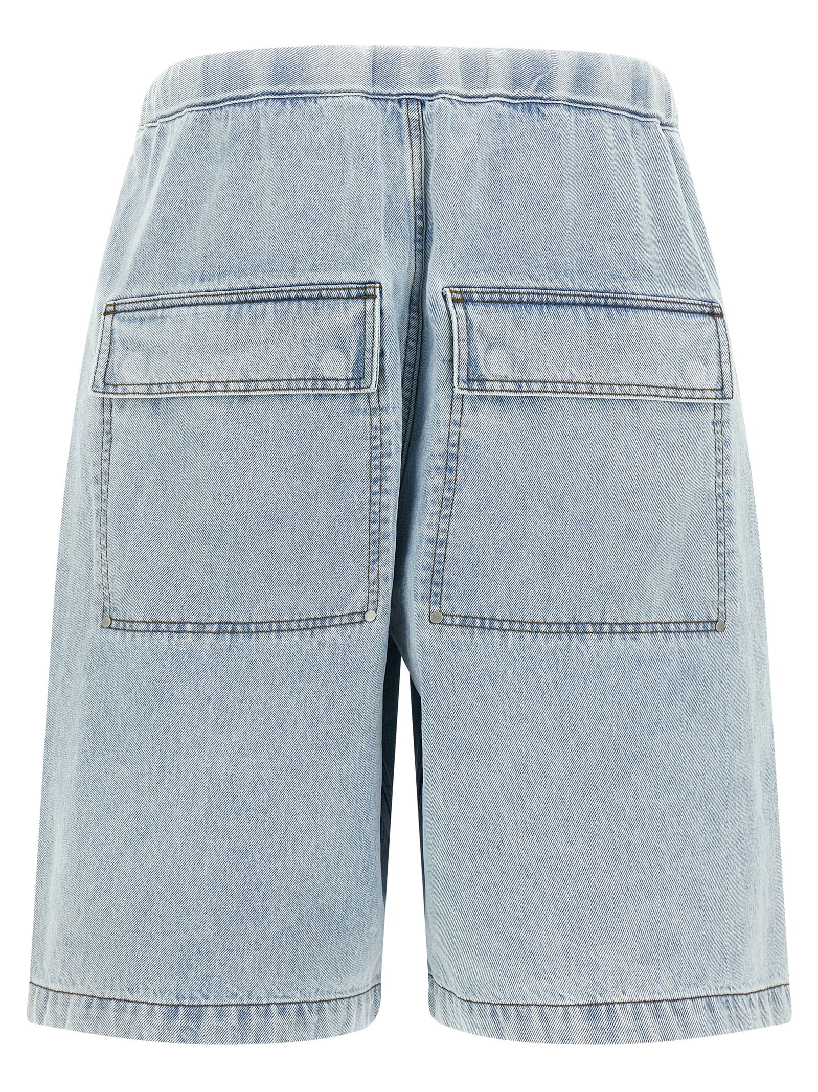 'Spar' bermuda shorts ESSS26SH012596261 (entire studios / ショートパンツ ) | entire studios (エンタイア スタジオ)(1)