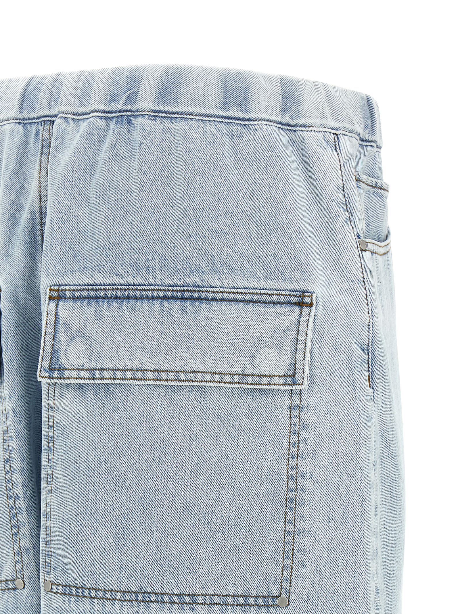 'Spar' bermuda shorts ESSS26SH012596261 (entire studios / ショートパンツ ) | entire studios (エンタイア スタジオ)(3)