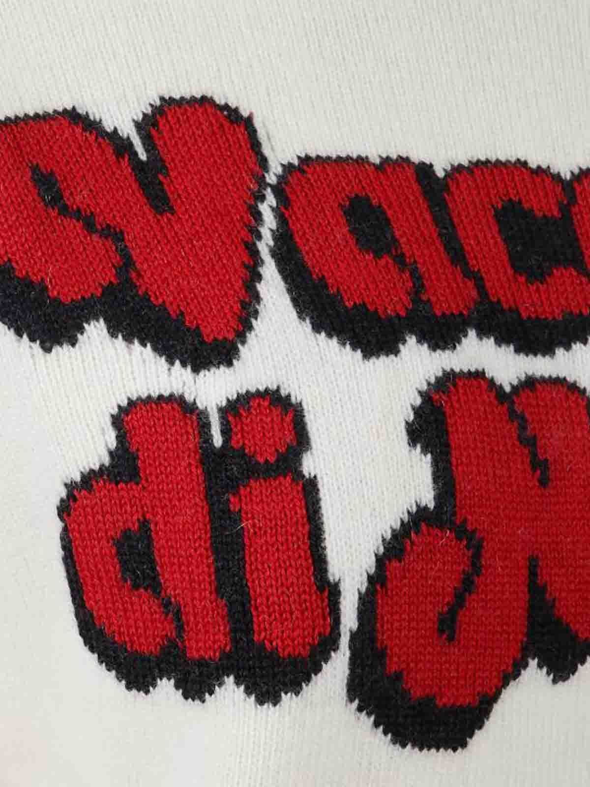 New Queen NEWQUEEN02226I (MC2 SAINT BARTH / ニット・セーター・カーディガン ) | MC2 SAINT BARTH (エムシーツーセイントバース)(2)