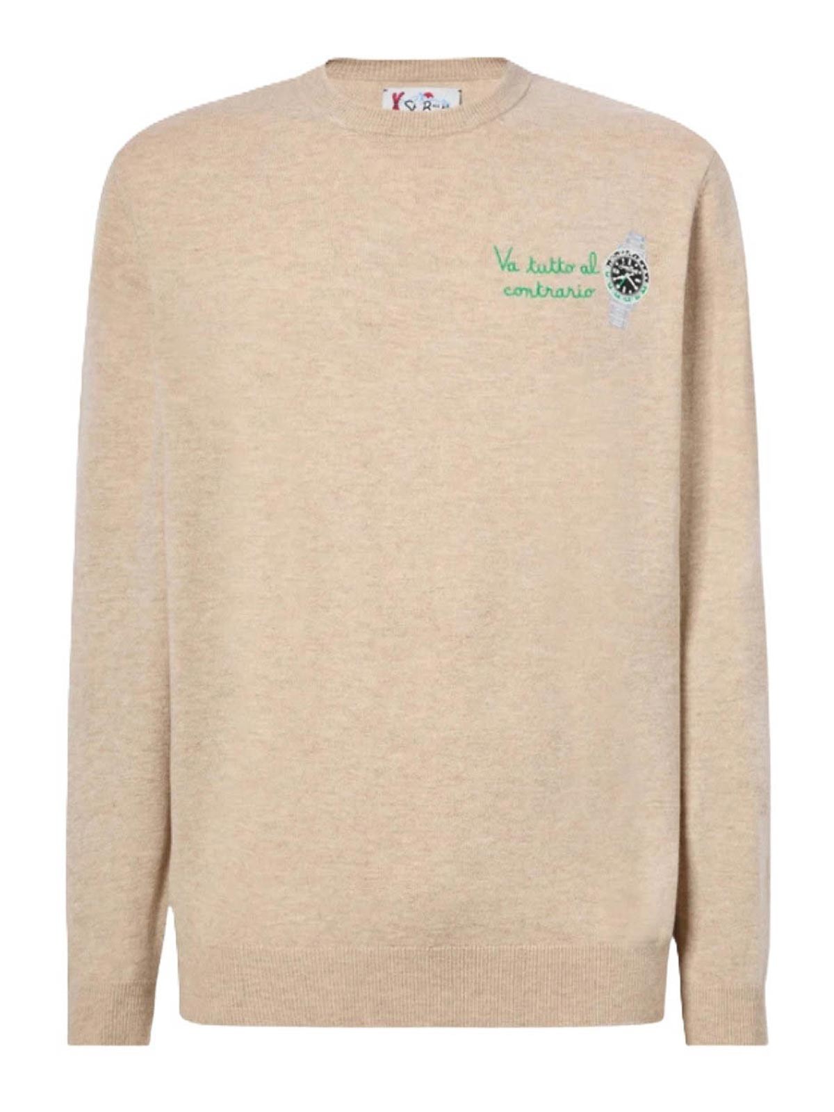 Heron Light Embry HERONLIGHTEMBRY03133I (MC2 SAINT BARTH / ニット・セーター・カーディガン ) | MC2 SAINT BARTH (エムシーツーセイントバース)