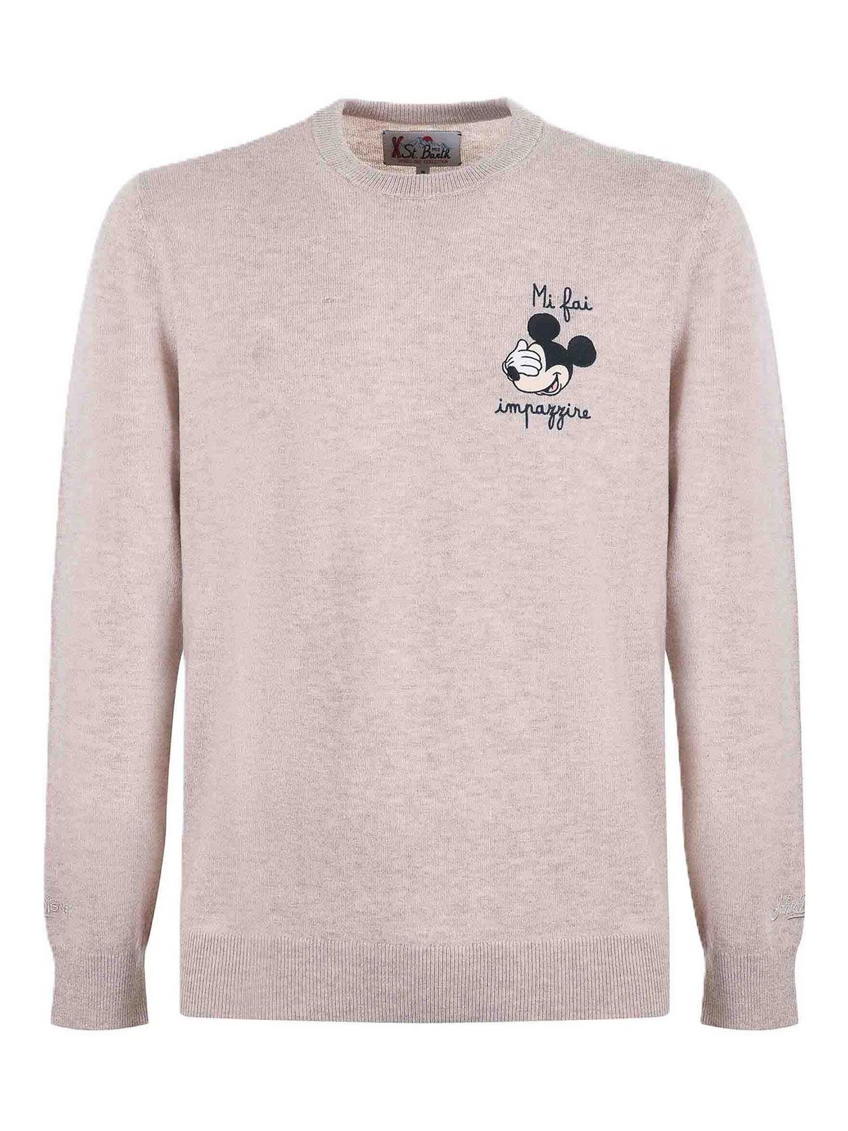 Heron Light Embryo HERONLIGHTEMBRY03258I (MC2 SAINT BARTH / ニット・セーター・カーディガン ) | MC2 SAINT BARTH (エムシーツーセイントバース)