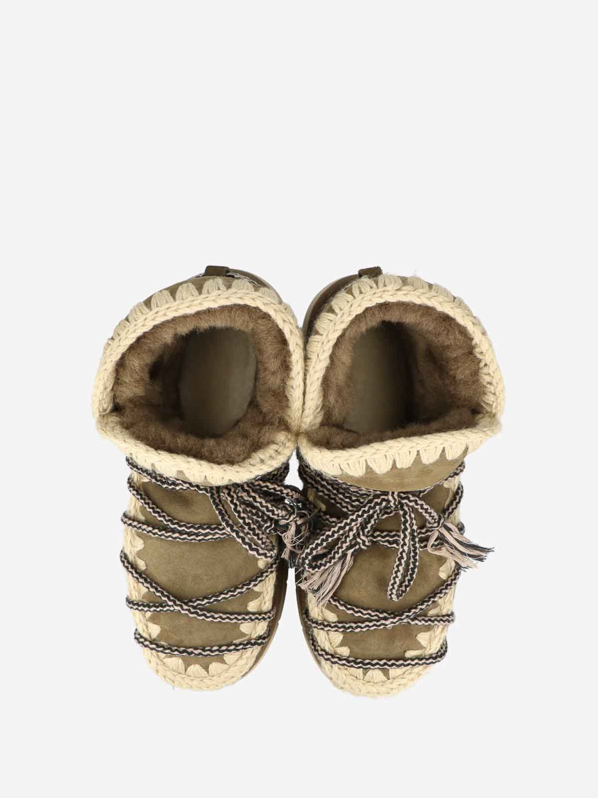 Bounce Boot Suede Scoubiedoo L FW531024AEL (mou / ブーツ ) | mou (ムー)(3)