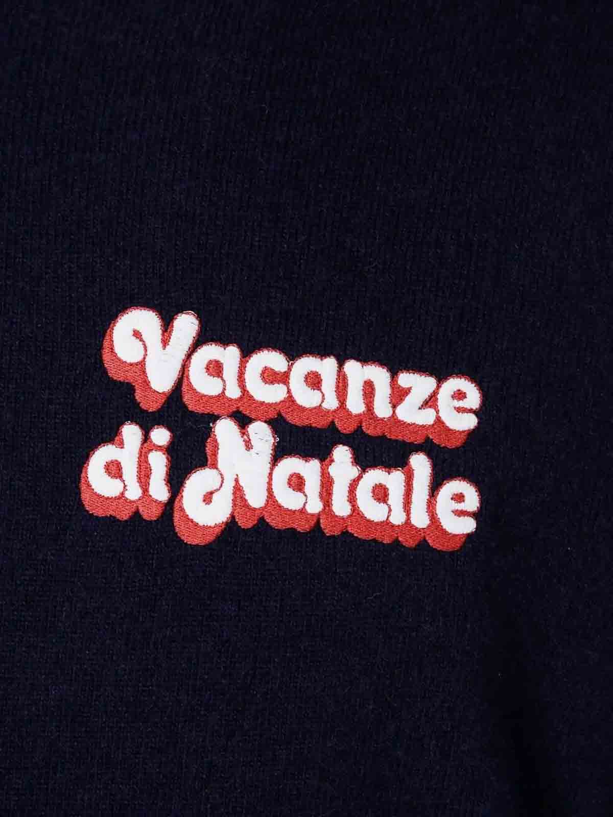 Heron Light Embryo HERONLIGHTEMBRY00013I (MC2 SAINT BARTH / ニット・セーター・カーディガン ) | MC2 SAINT BARTH (エムシーツーセイントバース)(2)