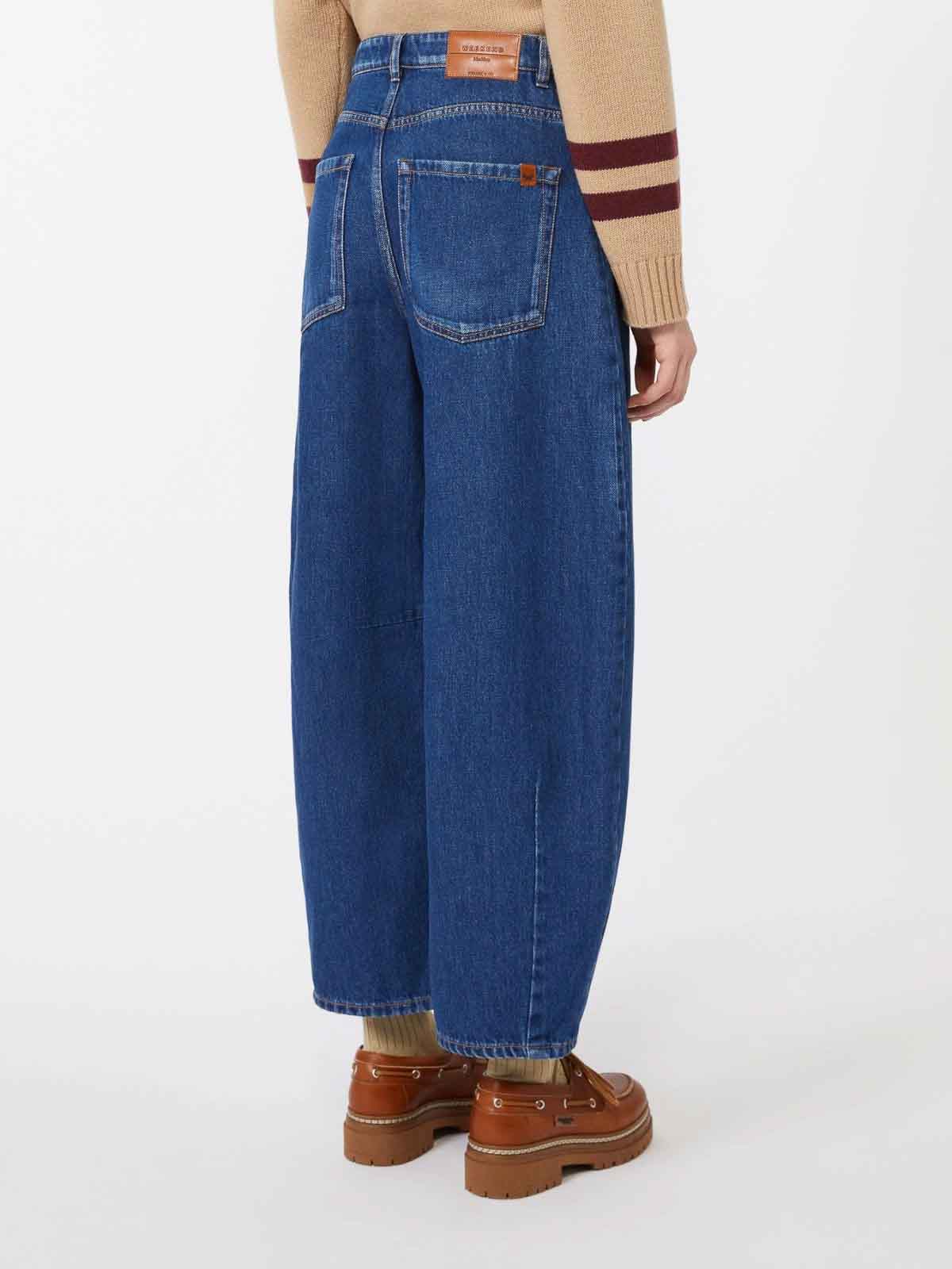 Pants 252518602265E15 (Weekend Max Mara / ジーンズ ) | Weekend Max Mara (ウィークエンド マックスマーラ)(3)