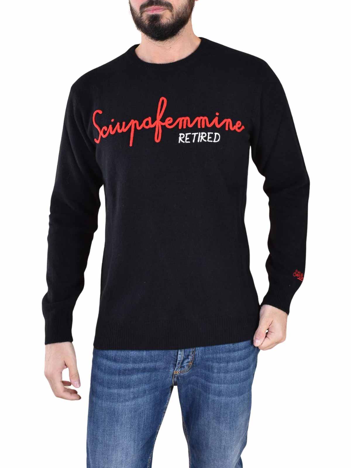 Heron HERON02794I (MC2 SAINT BARTH / ニット・セーター・カーディガン ) | MC2 SAINT BARTH (エムシーツーセイントバース)(1)