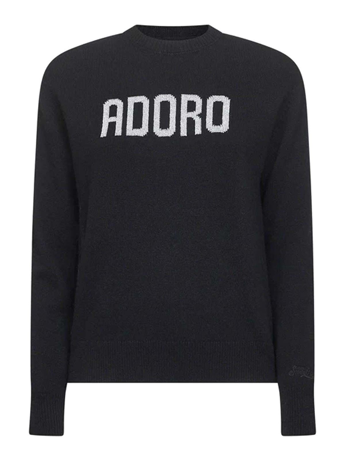 New Queen NEWQUEEN00553I (MC2 SAINT BARTH / ニット・セーター・カーディガン ) | MC2 SAINT BARTH (エムシーツーセイントバース)