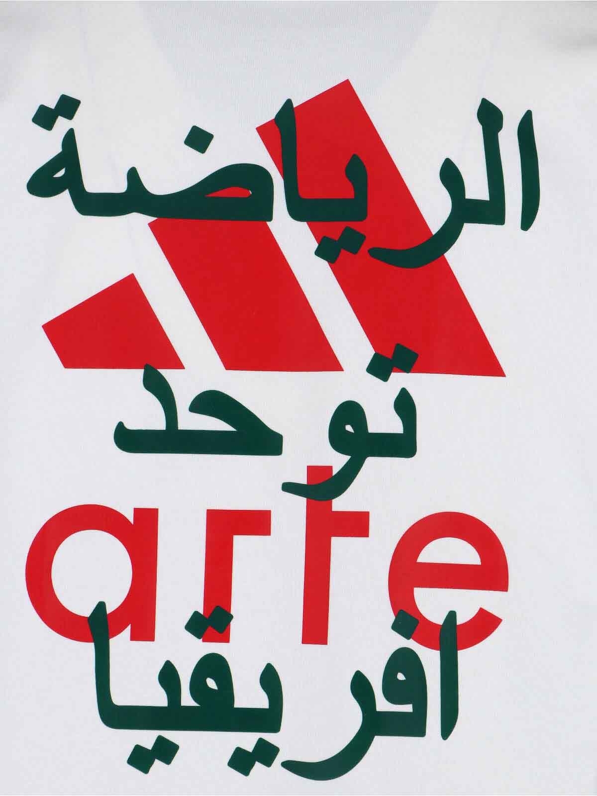 X Arte Tshirt Logo KD1631 (adidas Originals / Tシャツ・カットソー ) | adidas Originals (アディダス オリジナルス)(2)