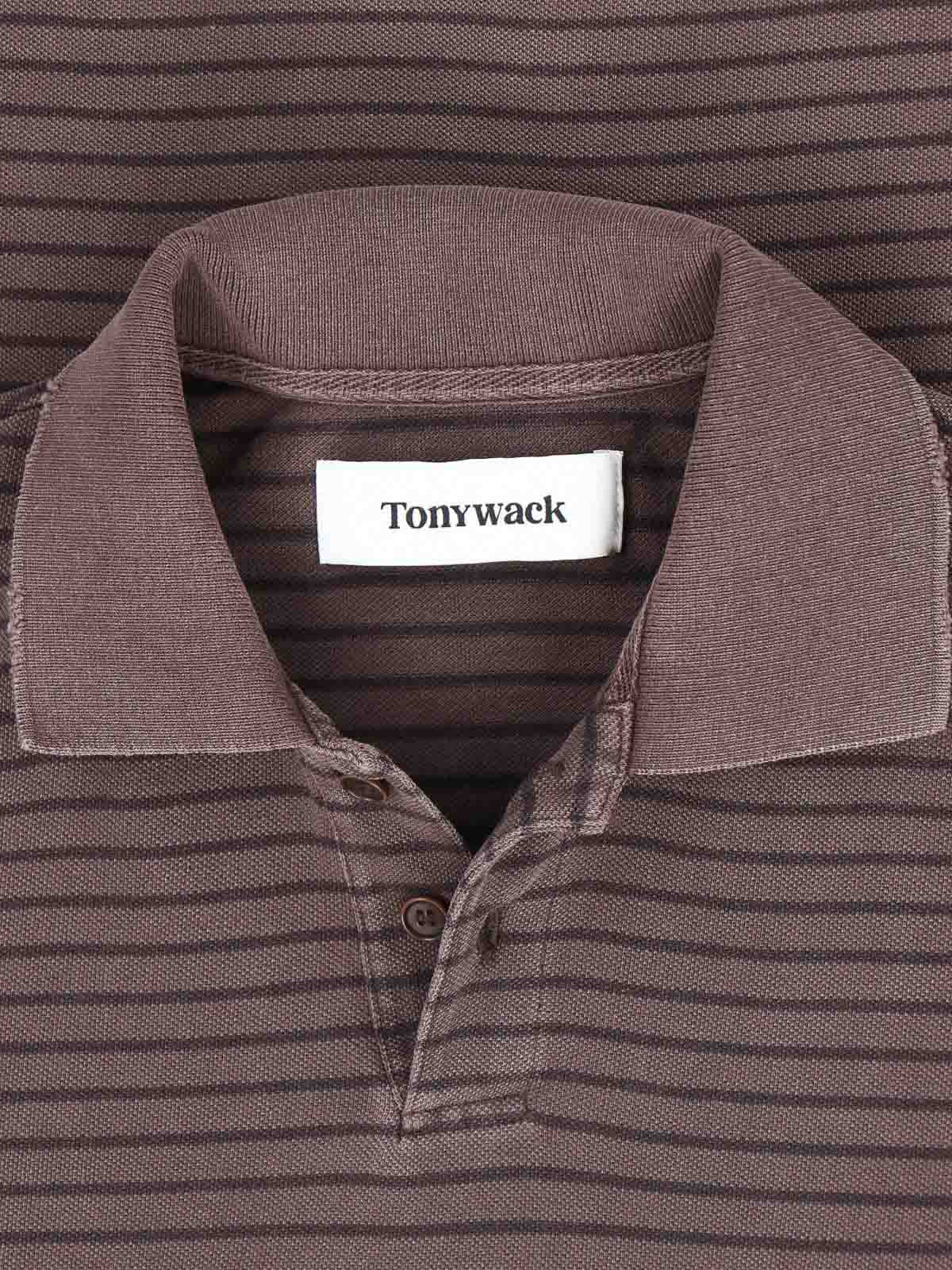Striped Polo Shirt BF12TS305FADEDBROWN (Tonywack / ポロシャツ ) | Tonywack (トニーワック)(2)