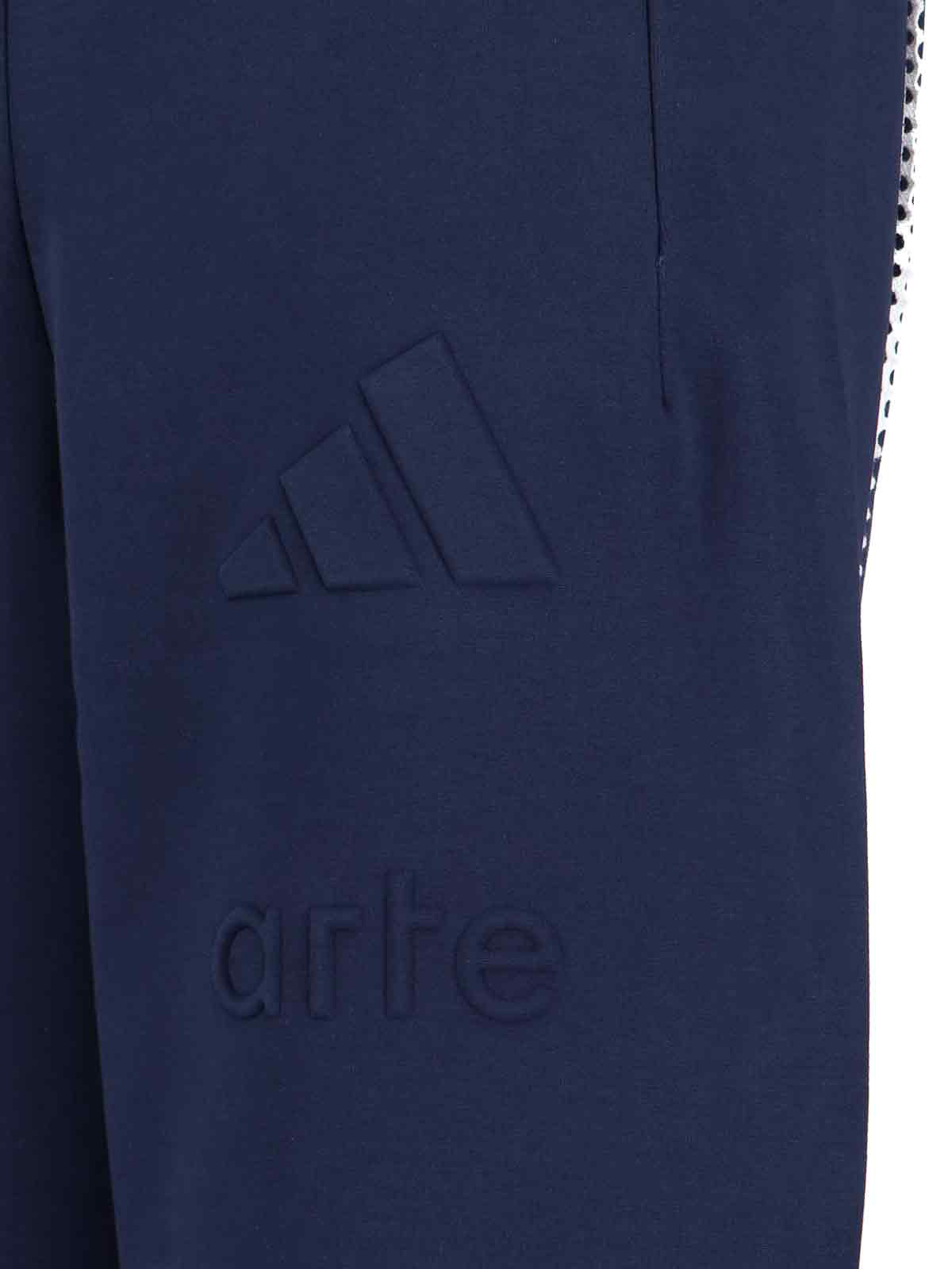 X Arte Sports Pants KD1637 (adidas Originals / パンツ ) | adidas Originals (アディダス オリジナルス)(4)