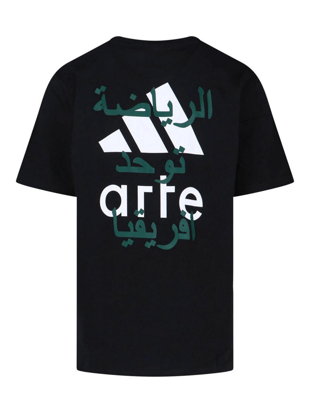 X Arte T-Shirt Logo KD1630 (adidas Originals / Tシャツ・カットソー ) | adidas Originals (アディダス オリジナルス)(1)