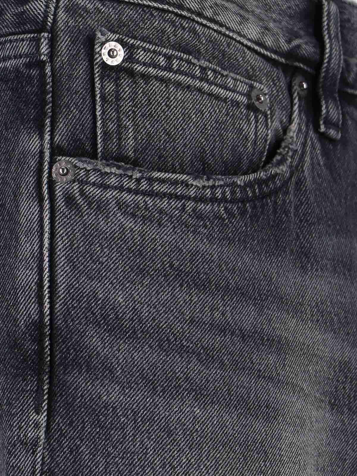 Jeans Ampi 51511745NEWBLACKWORN (SUNFLOWER / ジーンズ ) | SUNFLOWER (サンフラワー)(3)