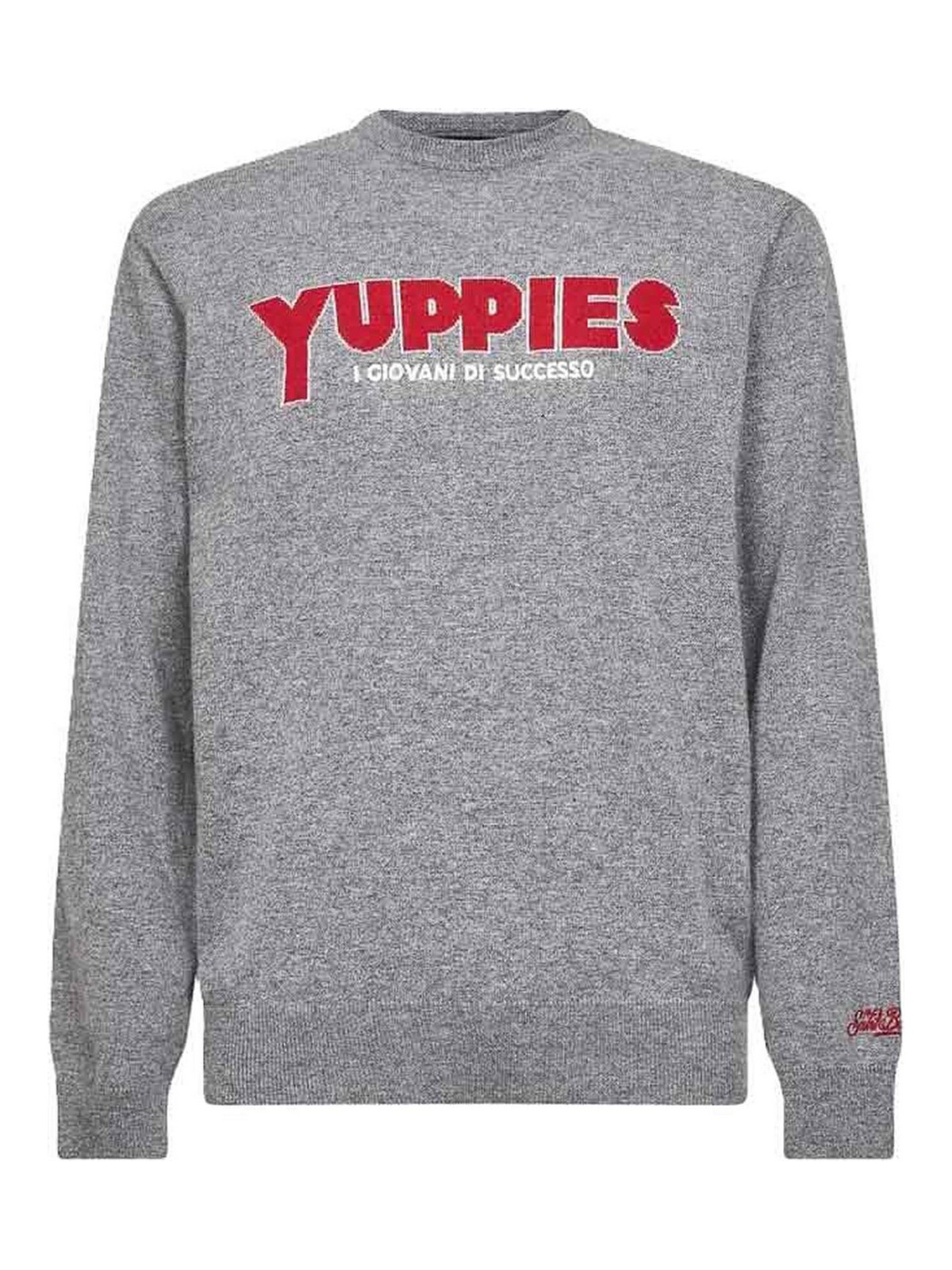 Heron Light HERONLIGHT03427I (MC2 SAINT BARTH / スウェット・フーディー ) | MC2 SAINT BARTH (エムシーツーセイントバース)