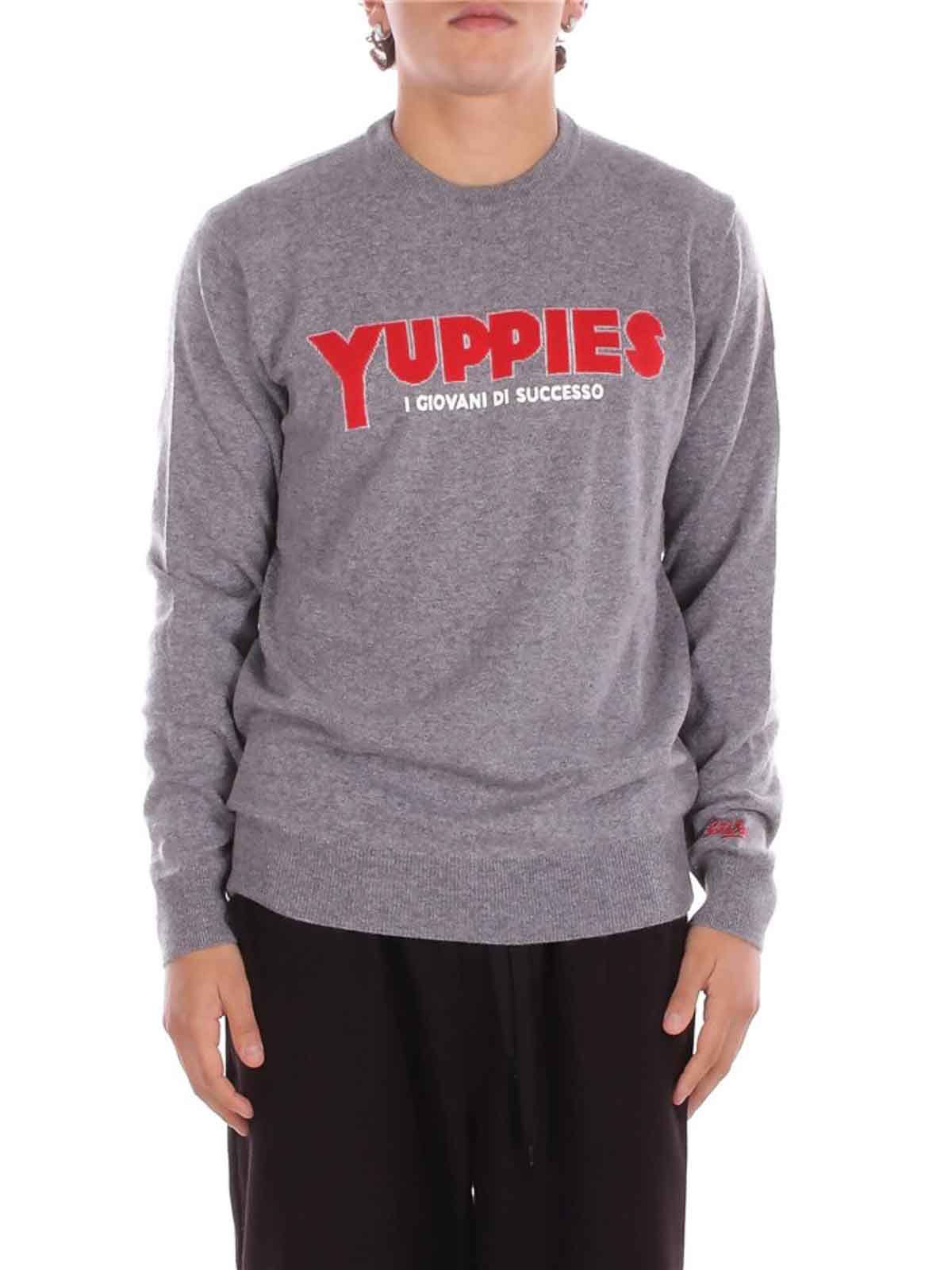 Heron Light HERONLIGHT03427I (MC2 SAINT BARTH / スウェット・フーディー ) | MC2 SAINT BARTH (エムシーツーセイントバース)(1)