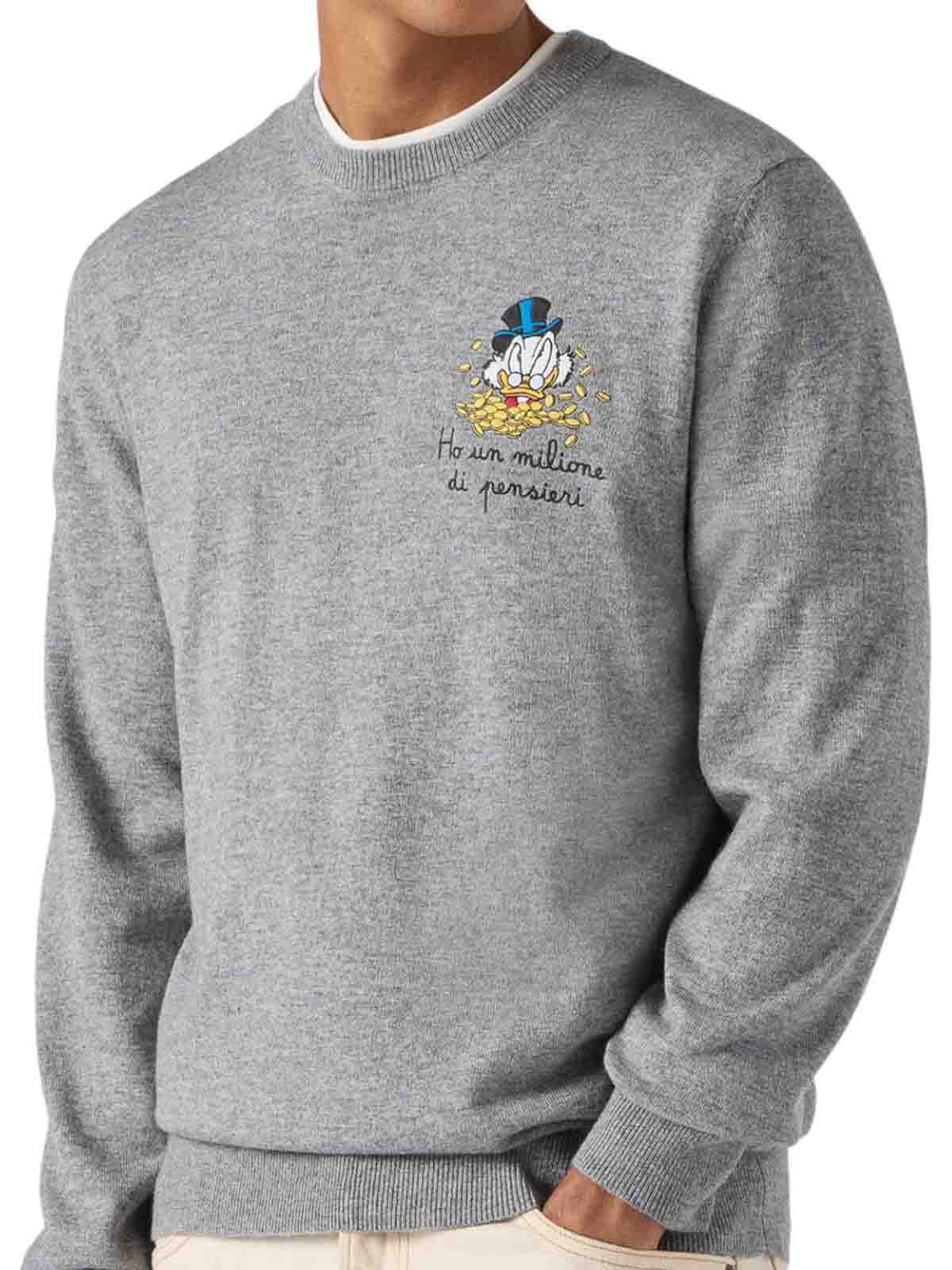 Heron Light Embry HERONLIGHTEMBRY02931I (MC2 SAINT BARTH / ニット・セーター・カーディガン ) | MC2 SAINT BARTH (エムシーツーセイントバース)(1)