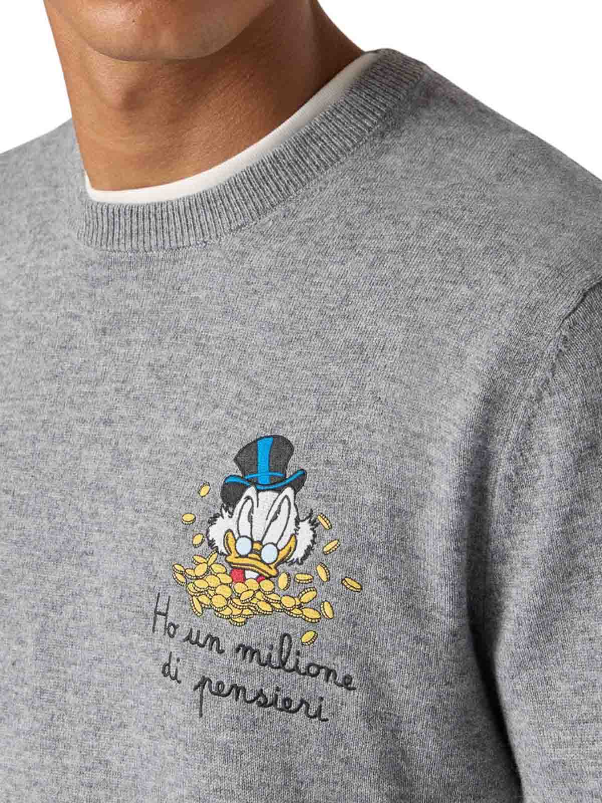 Heron Light Embry HERONLIGHTEMBRY02931I (MC2 SAINT BARTH / ニット・セーター・カーディガン ) | MC2 SAINT BARTH (エムシーツーセイントバース)(2)