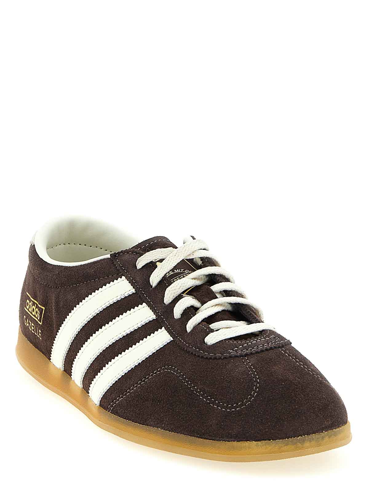 Gazelle Lo Pro Sneakers IH6932AU (adidas Originals / スニーカー ) | adidas Originals (アディダス オリジナルス)(1)