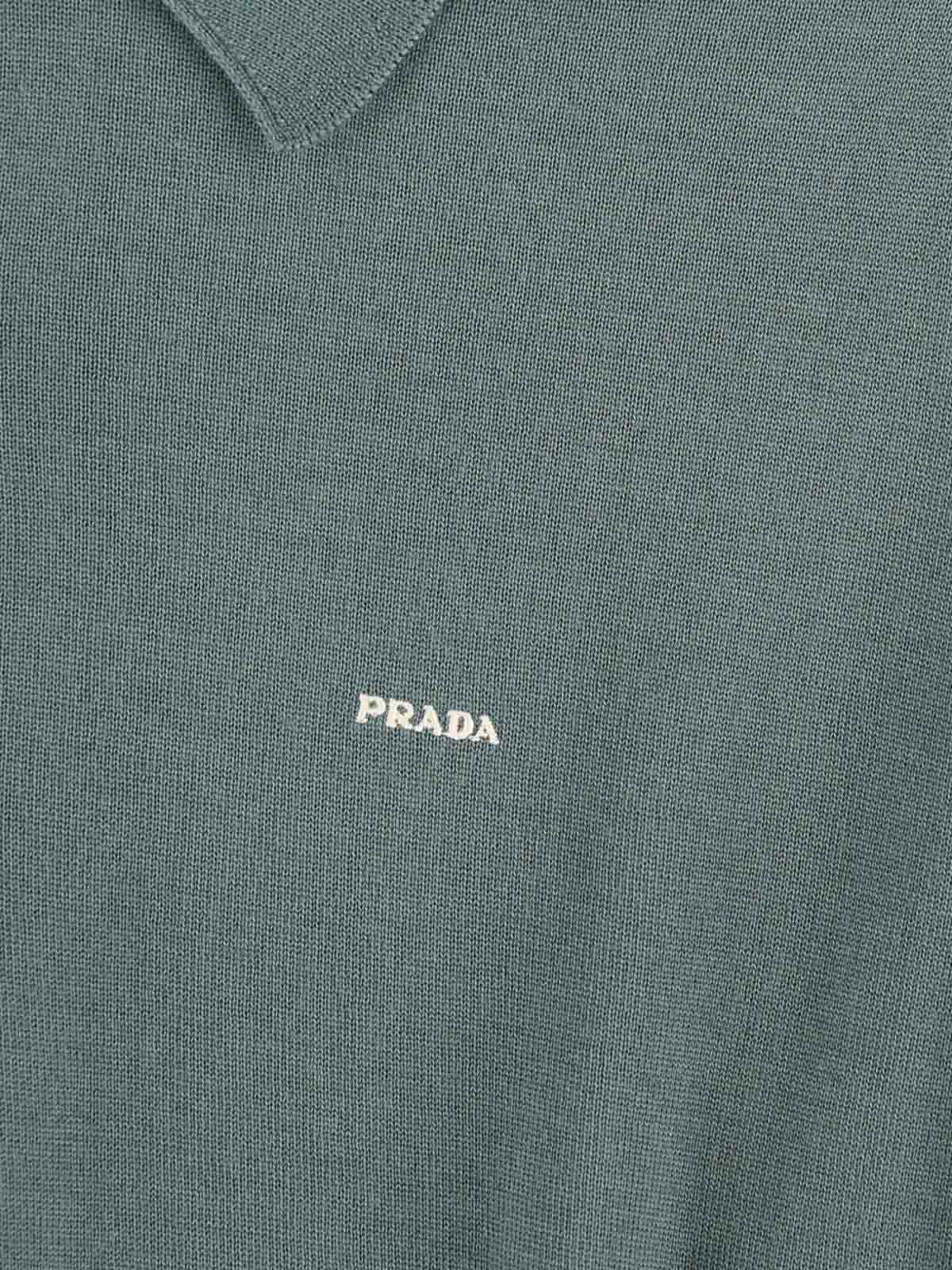 Superfine Wool Polo Shirt UMF14818DYSOOOF0092 (Prada / ポロシャツ ) | Prada (プラダ)(3)