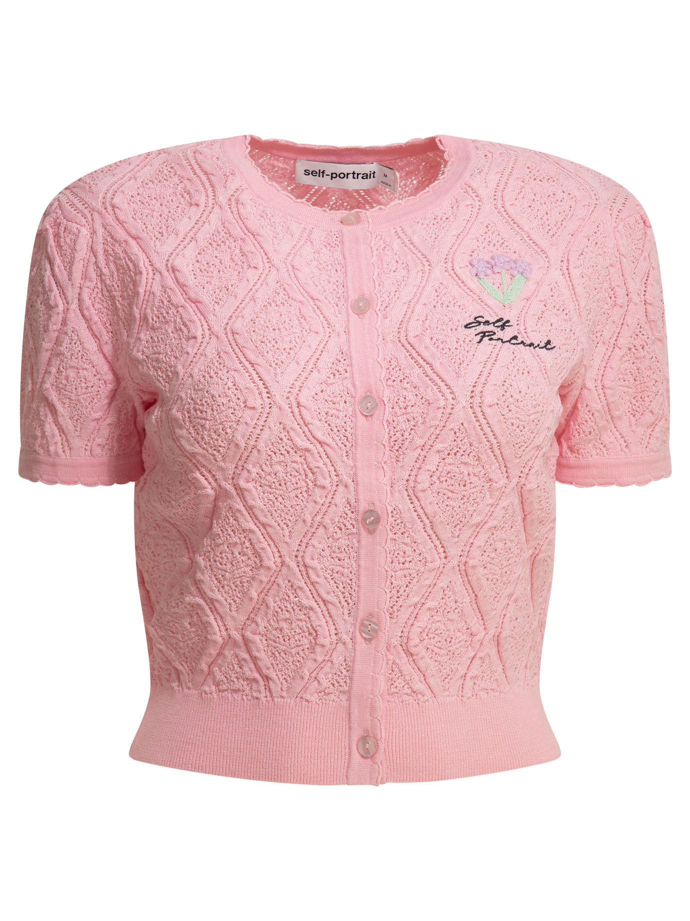 Woven knit cardigan SS26057T (self-portrait / ニット・セーター・カーディガン ) | self-portrait (セルフ・ポートレイト)