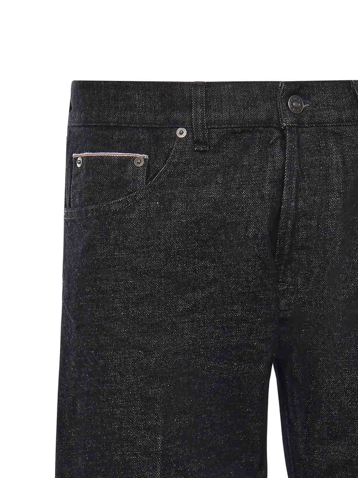 Icon Denim Jeans UP563DF0308UGH5999 (DONDUP / ジーンズ ) | DONDUP (ドンダップ)(2)