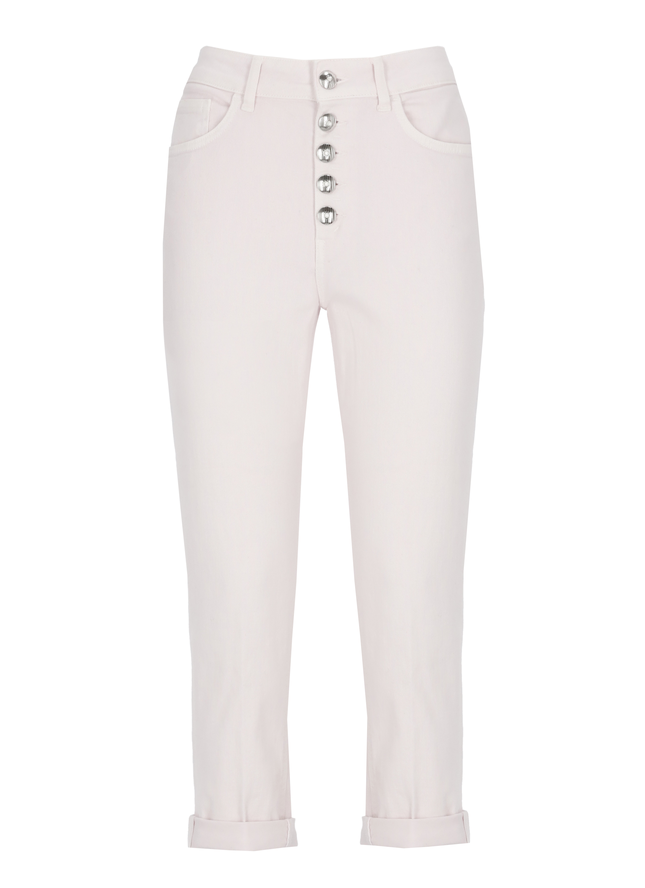 Dondup Jeans Pink DP268BBS0030DPTD511 (DONDUP / ジーンズ ) | DONDUP (ドンダップ)