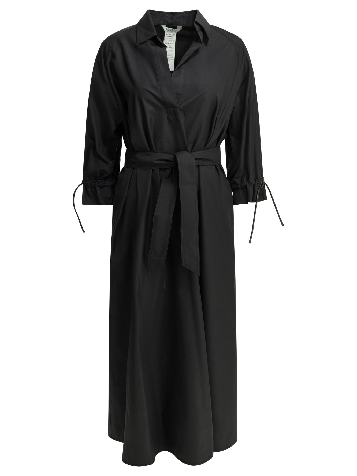 Long chemise dress 2611221152600MXMMIRTO005 (Max Mara / ワンピース・ドレス・オールインワン ) | Max Mara (マックスマーラ)