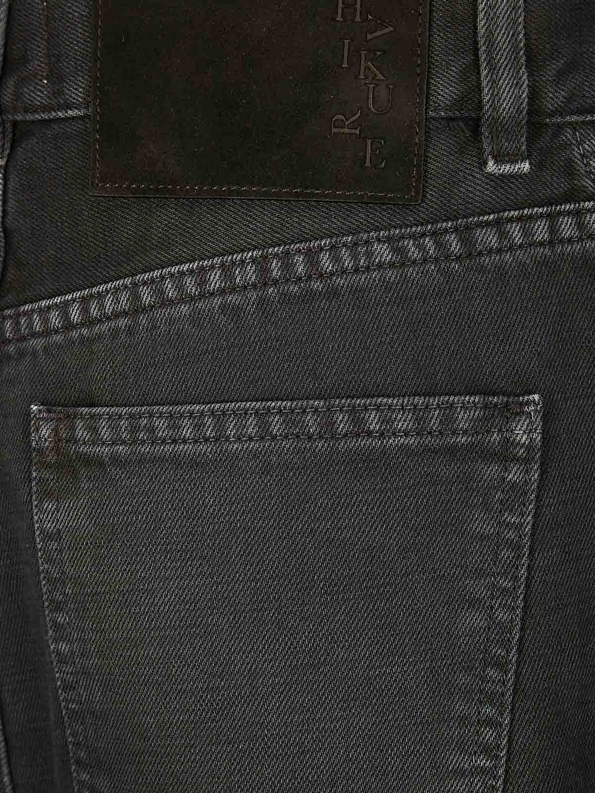 Ann Bull 44 HEW08104GF172PXT0491 (HAIKURE / スカート ) | HAIKURE (ハイクレ)(2)