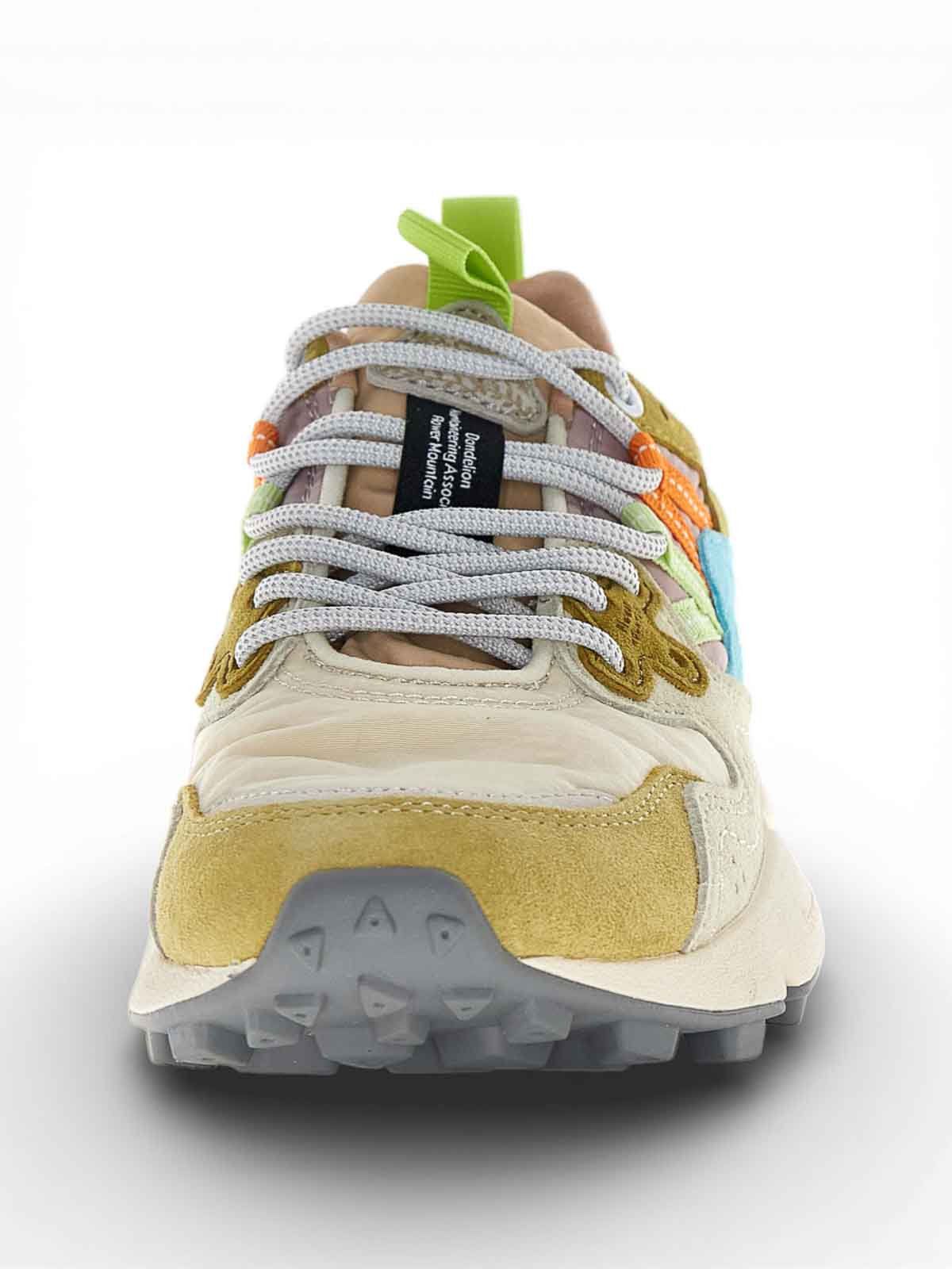 Beige sneakers 202E103 (Flower MOUNTAIN / スニーカー ) | Flower MOUNTAIN (フラワーマウンテン)(3)